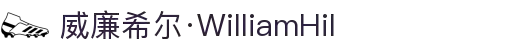 威廉希尔·WilliamHill官网-中文网站-WELLKINGASSET